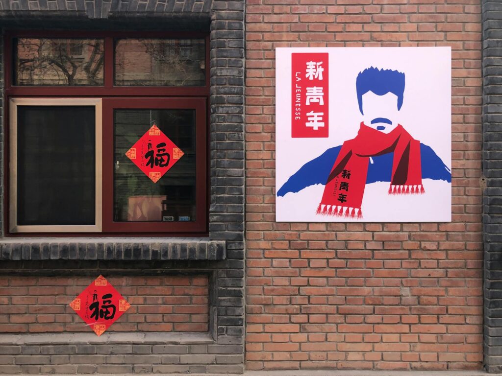 Phong Thủy Hiện Đại Là Gì? Khác Biệt So Với Phong Thủy Truyền Thống